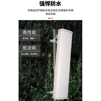 Feng Yingzi 806-2700MHz Plate Antenna, Single-Polarized 12-14dbi Directional Antenna FYZ-DXD-J1