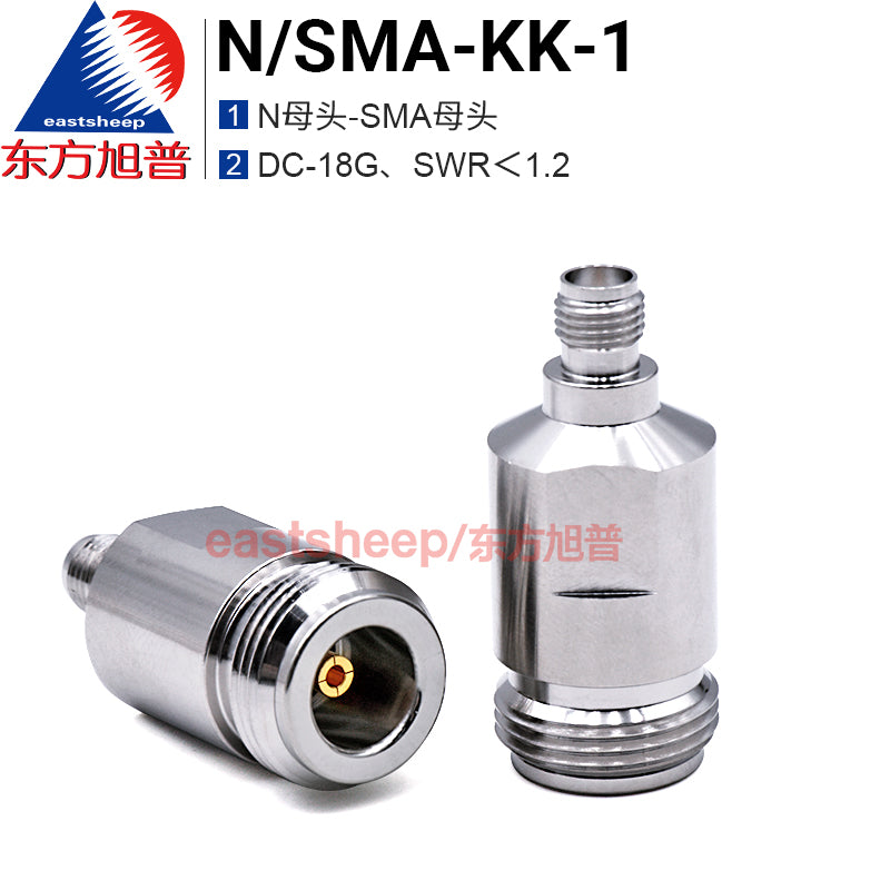 Eastsheep High Frequency RF Adapter, N-Female to SMA-Female Converter, Coaxial Adapter (1 piece) N/SMA-KK-1 (18G)