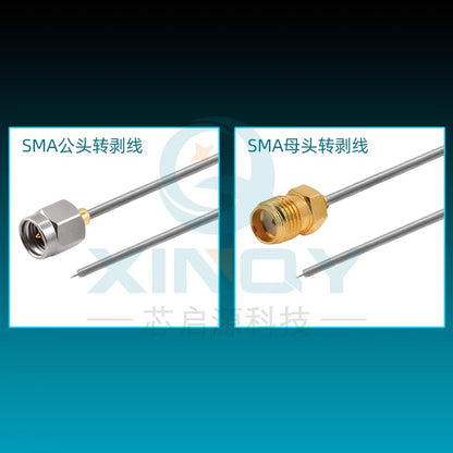 XINQY 047 Semi-Stainless Steel PCB Soldering RF Cable SMA/Stripped 18G IoT High-Frequency Debugging Connection Cable SMA Male (Stainless Steel) - 3mm Stripped; 0.5m