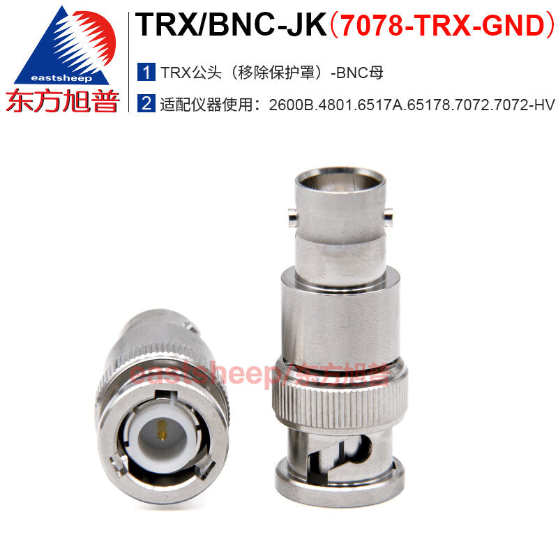 Eastsheep TRX/BNC-JK 7078-TRX-GND Tri-coaxial BNC male/female removable protective cover (1 piece)