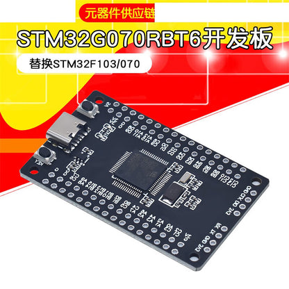 HTC 55T962z5 STM32G070RBT6 Development Board Replacement for STM32F103/070