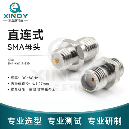XINQY SMA-KYD Connector 8GHz Threaded Antenna Fixed Cavity Chassis Female Connector M6*0.75 SMA Female - 18GHz/5 pieces