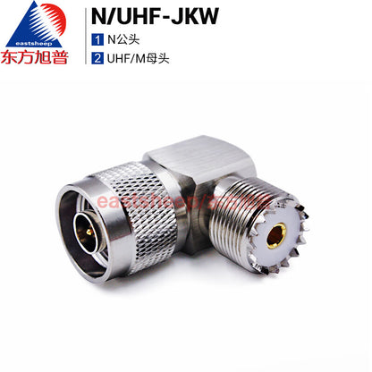 Eastsheep walkie-talkie adapter N/UHF-JKW N male to SL16 female right angle elbow