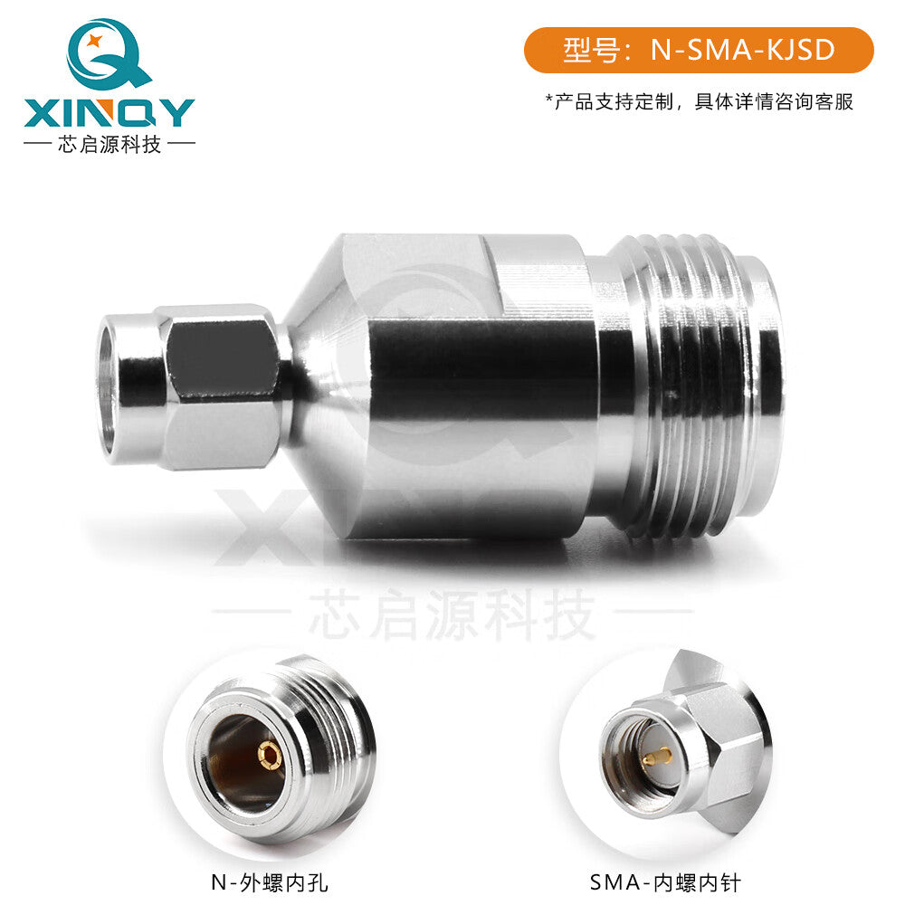 XINQY N/SMA Coaxial Adapter, JJ/JK Adapter, KJ/KK 18G Network/RF Connector, N Female to SMA Male - 18G/3pcs