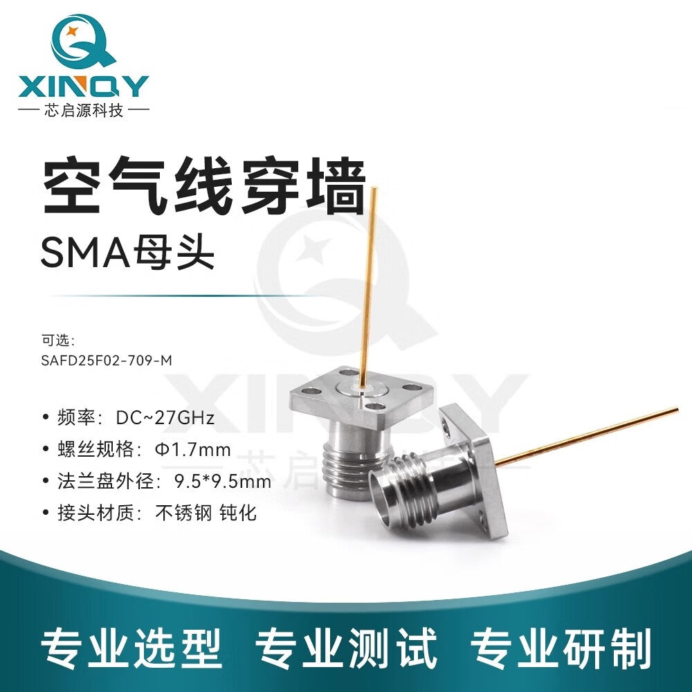 XINQY Through-Wall SMA/KFD Coaxial Connector 0-27GHz PCB Board Mounting SAFD25F02-709M/2 pieces