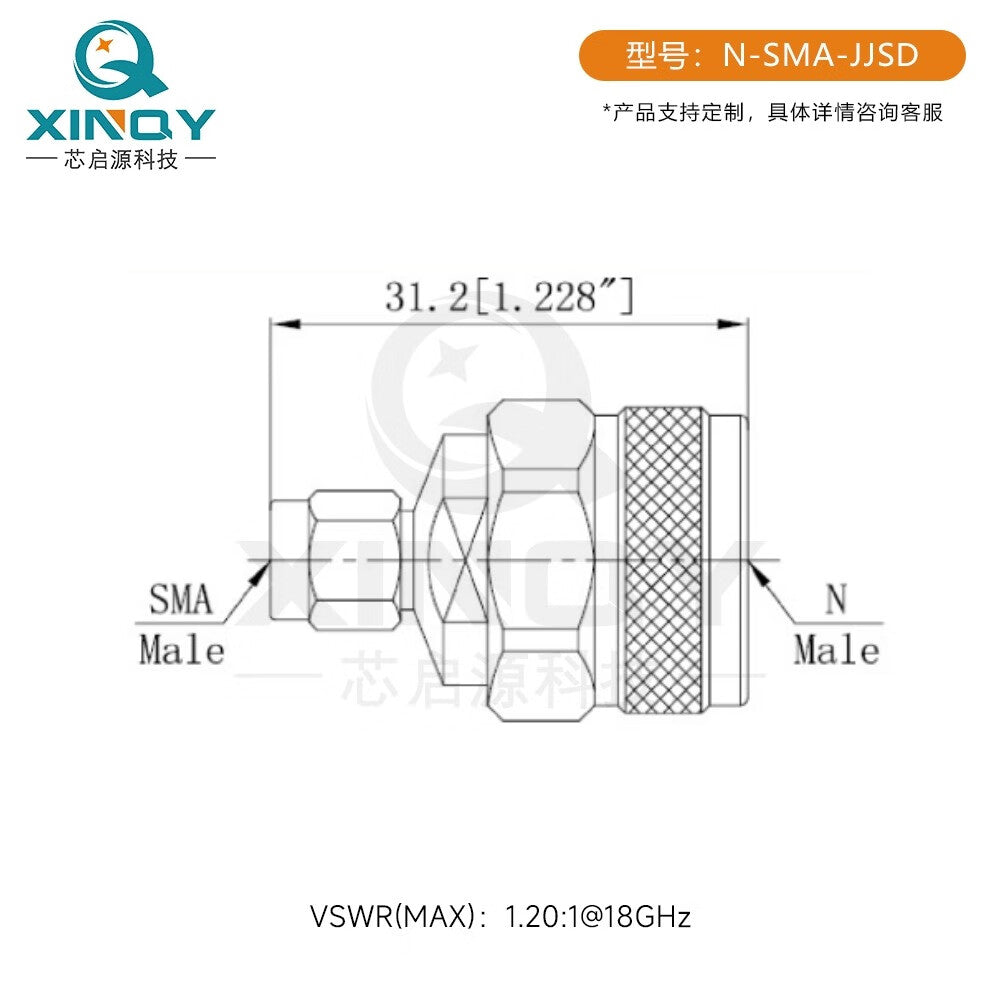 XINQY N-male to SMA-female 18GHz Coaxial Adapter N-SMA-JJ Male/Female Interchange Connector N Male to SMA Female / 5pcs