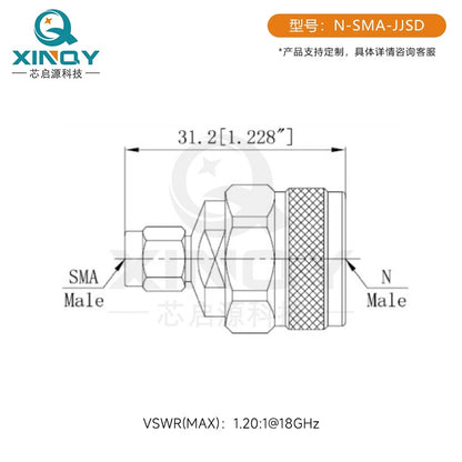 XINQY N-male to SMA-female 18GHz Coaxial Adapter N-SMA-JJ Male/Female Interchange Connector N Male to SMA Female / 5pcs