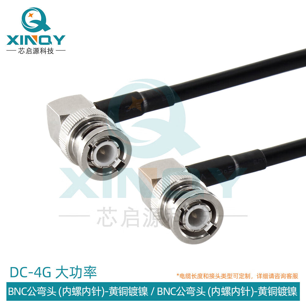 XINQY LMR200 High Power Coaxial Cable with BNC/TNC/N Connectors, 6G RF Interconnect Feeder, BNC Male Elbow; 0.2m