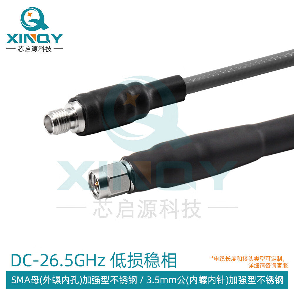 XINQY 26.5G Low-Loss RF Cable SMA/3.5 CXN3507 Coaxial Connector, Phase Stability Test Cable Assembly, SMA Female to 3.5 Male; 1m