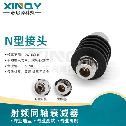 XINQY 8G 10W Fixed Signal Power Attenuator, 50 Ohms, 10/20/30/40dB, N, 0-6GHz; 10W; 1dB