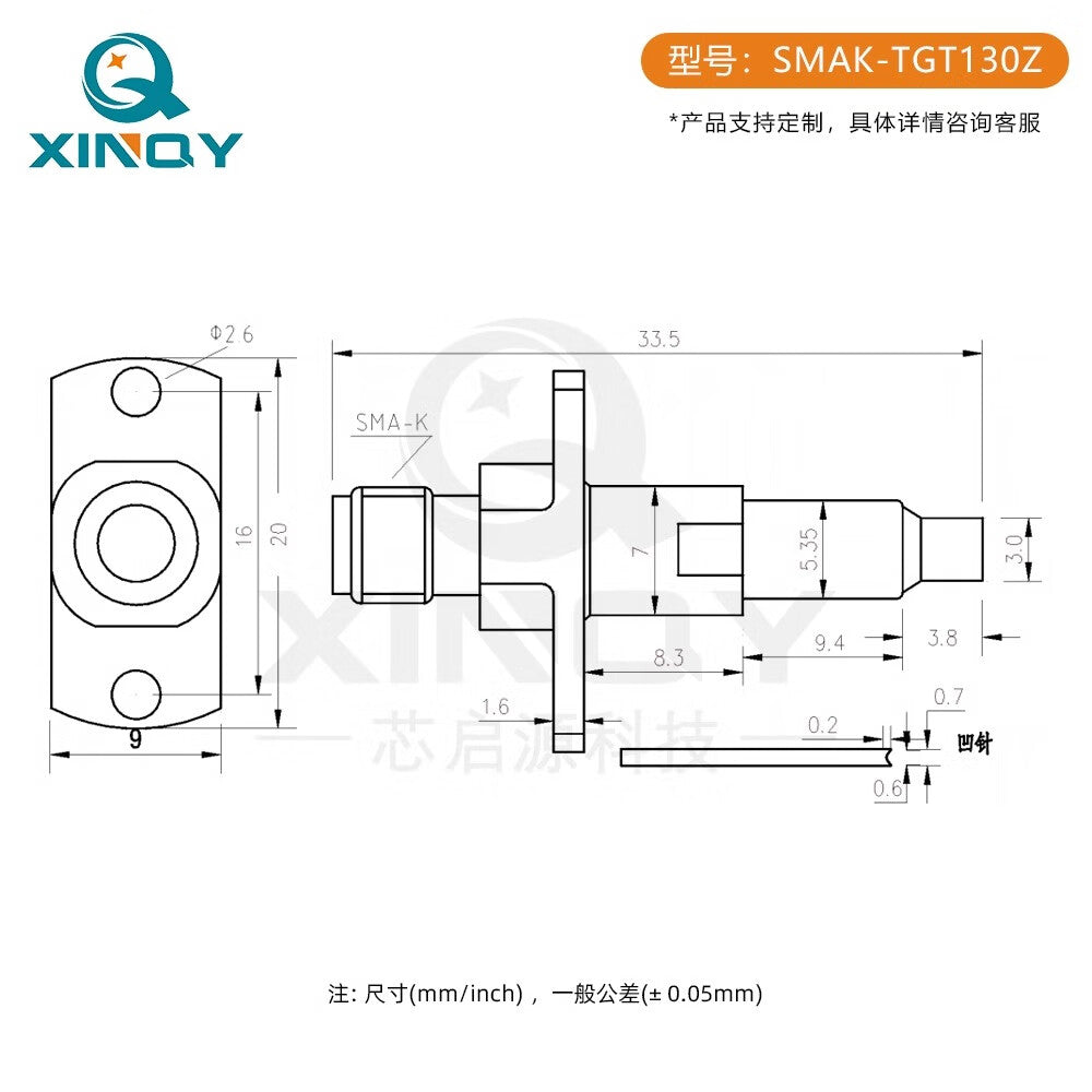 XINQY RF Test Probe 11G IPEX Generation 1, Murata/Hirose/Telex, SMA 3.0 Notch