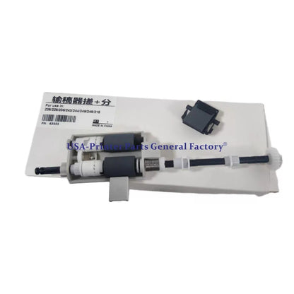 ADF Separation Roller Kit Compatible For Canon D1620 D1650 1643iF 1643i MF632 [2]