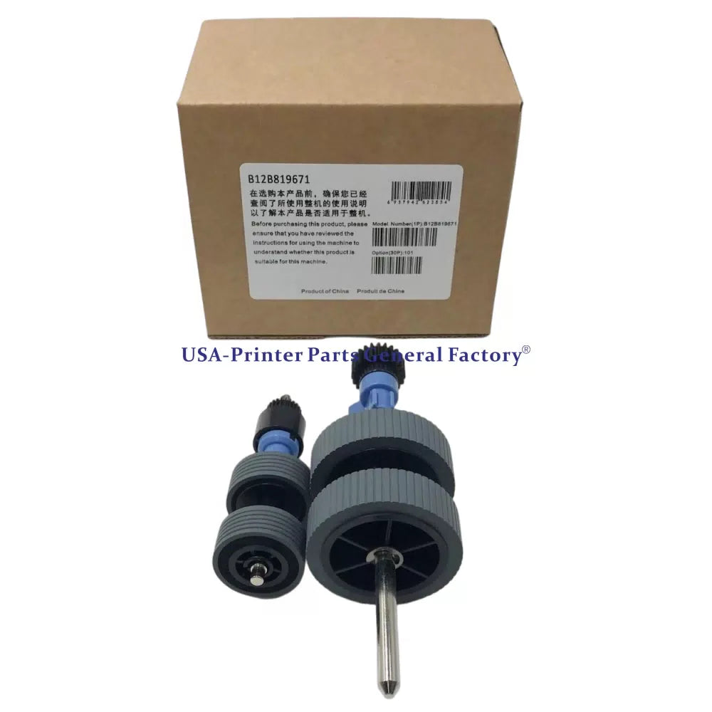 B12B819671 Pickup Roller Kit For Epson DS-530 DS-570 DS-575W DS-770 [2]