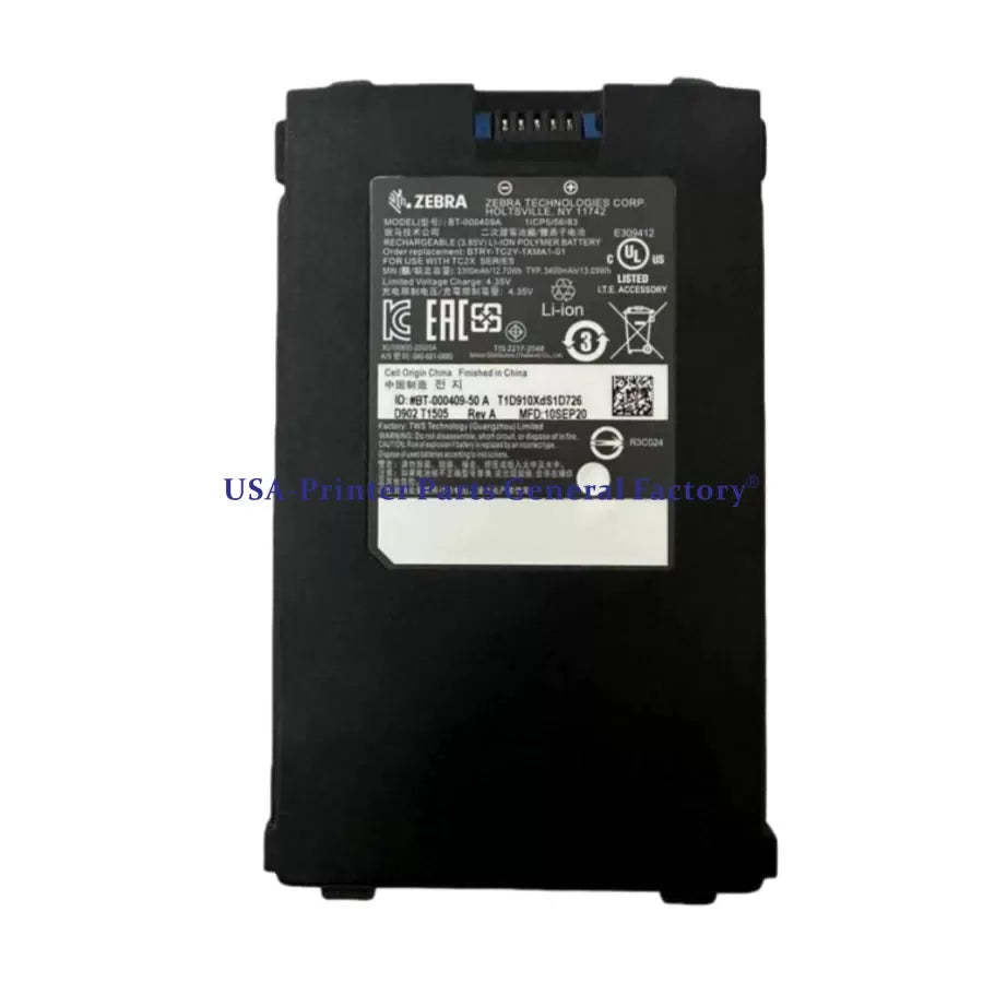Battery BT-000409 BTRY-TC2Y-1XMA1-013300MAH Fits For Zebra TC21 TC26 [1]