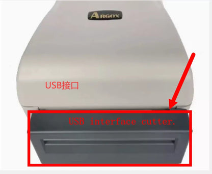Cutter OS-314 PLUS For Bar Code Printer ARGOX Automatic Cutter OS314 PLUS OS314 New original Thermal Cutter for ARGOX OS-314PLUS [4]