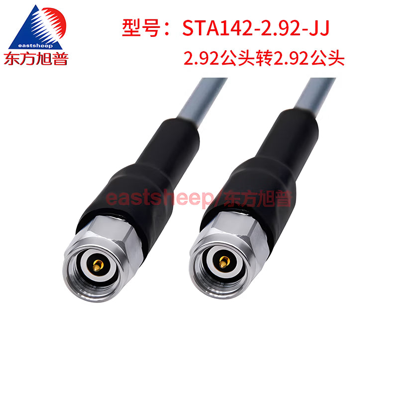 Dongfang Xupu Amplitude and Phase Stabilization Test Cable, 2.92mm to 2.92mm RF Extension Cable, 2.5m, DC-40G STA142-2.92-JJ [2]
