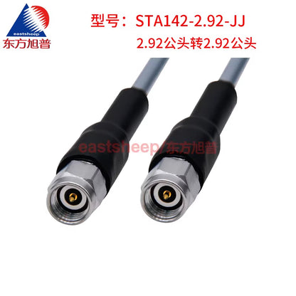 Dongfang Xupu Amplitude and Phase Stable High-Frequency Test Cable, 2.92m male to 1.2m male, DC-40G STA142-2.92-JJ [2]