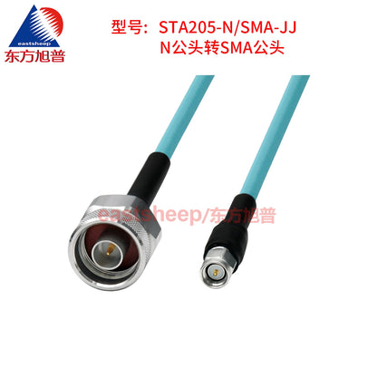 Dongfang Xupu Amplitude and Phase Stable High-Frequency Test Cable, N Male to SMA Male RF Cable, 1 meter, DC-18G STA205-N/SMA-JJ [2]