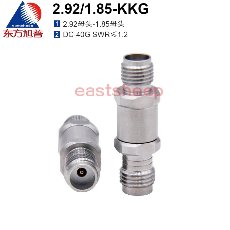 Dongfang Xupu Millimeter Wave Adapter, 2.92mm Female to 1.85mm Female, 2.92/1.85-KKG DC-40, 1 piece per pack. [1]