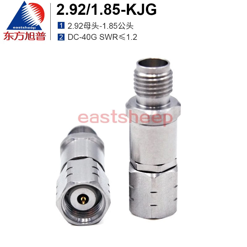 Dongfang Xupu Millimeter Wave Adapter, 2.92mm Female to 1.85mm Male, 2.92/1.85-KJG DC-40, 1 piece per pack. [1]