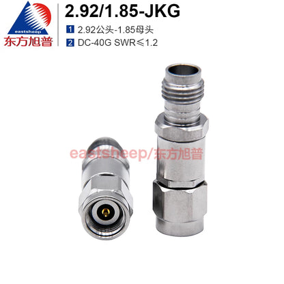 Dongfang Xupu Millimeter Wave Adapter, 2.92mm Male to 1.85mm Female, 2.92/1.85-JKG DC-40, 1 piece per pack. [1]