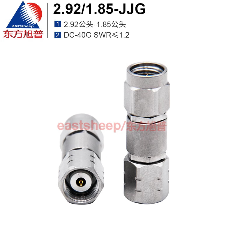 Dongfang Xupu Millimeter Wave Adapter, 2.92mm Male to 1.85mm Male, 2.92/1.85-JJG, 40g, 1 piece. [1]