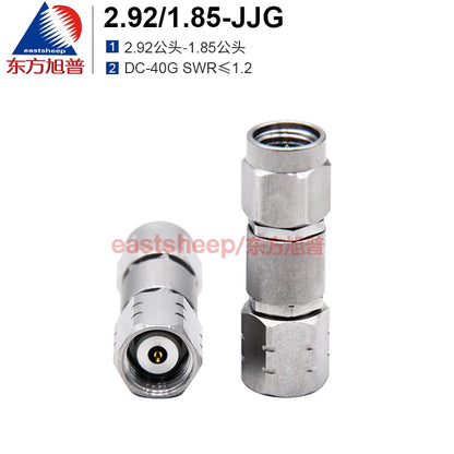 Dongfang Xupu Millimeter Wave Adapter, 2.92mm Male to 1.85mm Male, 2.92/1.85-JJG, 40g, 1 piece. [1]