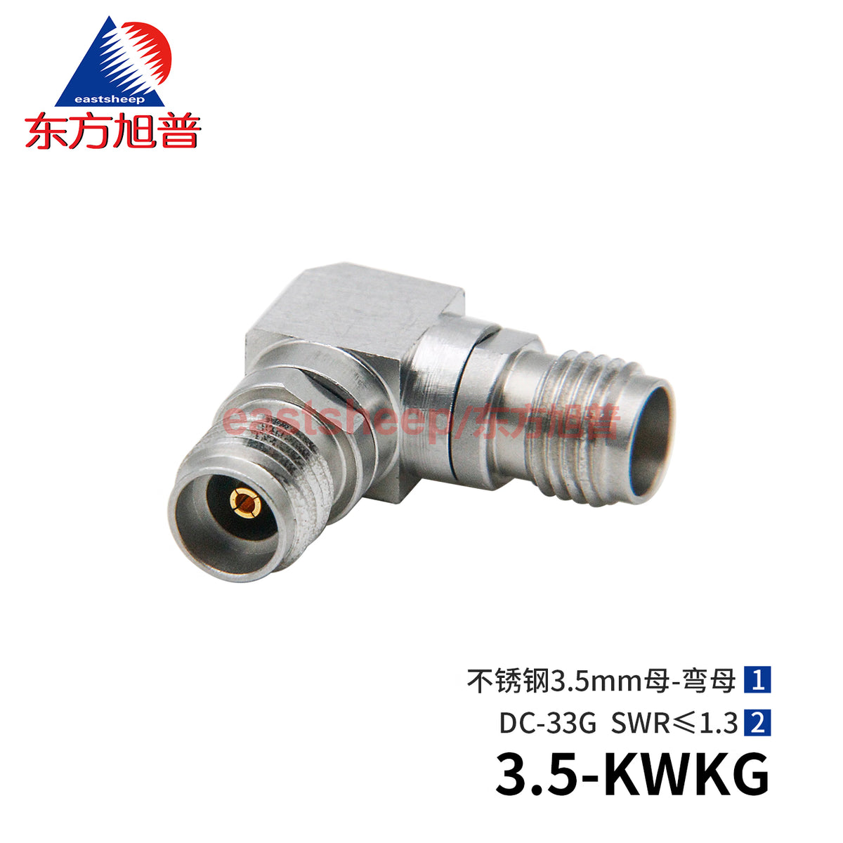 Dongfang Xupu Millimeter Wave Adapter, Stainless Steel 3.5mm Female Toggle Connector, 3.5-KWKG DC-33G [1]