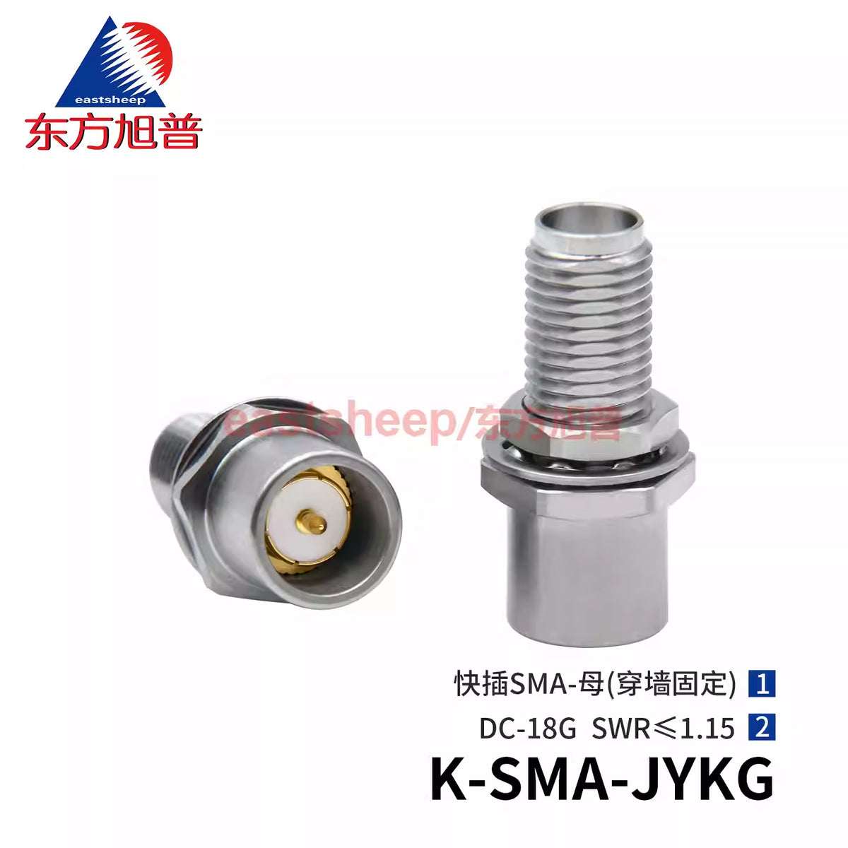 Dongfang Xupu RF Adapter, Stainless Steel Quick-Connect SMA Male to Female Threaded Mount DC-18G, 1 Piece K-SMA-JYKG [1]