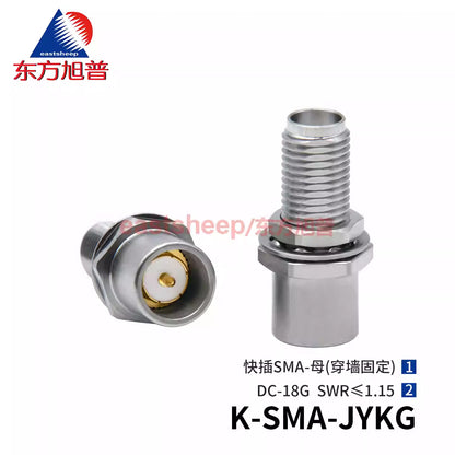 Dongfang Xupu RF Adapter, Stainless Steel Quick-Connect SMA Male to Female Threaded Mount DC-18G, 1 Piece K-SMA-JYKG [1]