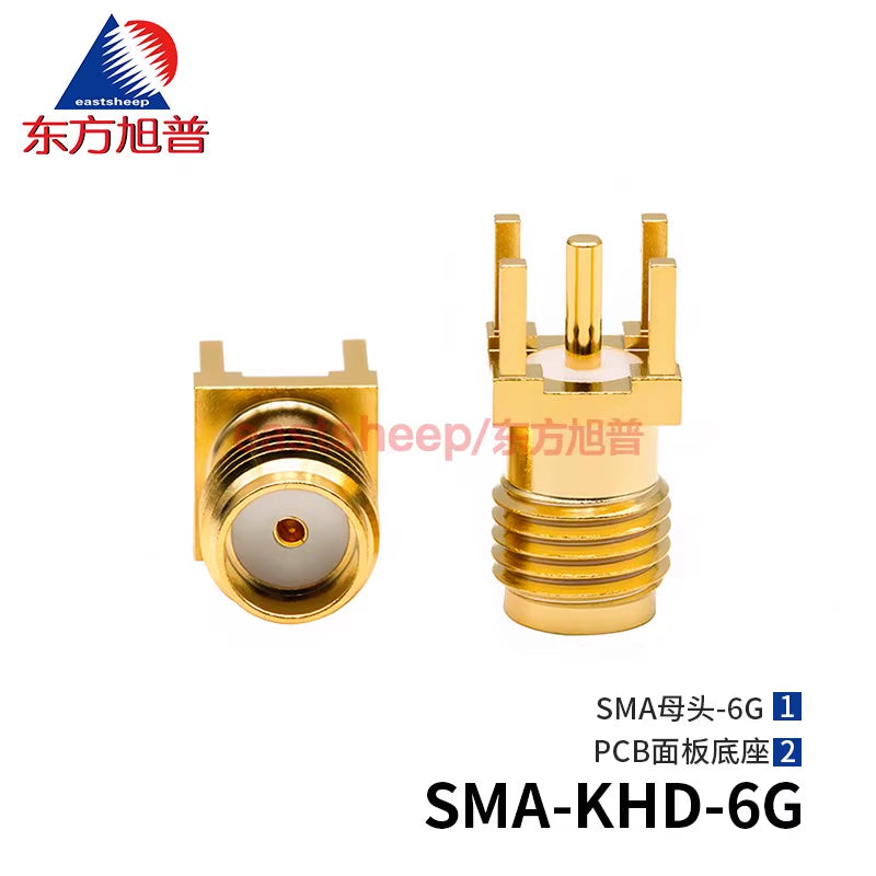 Dongfang Xupu RF Coaxial Connector SMA-KHD PCB Panel Socket Positive Pin SMA-KE Female, 1 Piece SMA-KHD-6G [1]