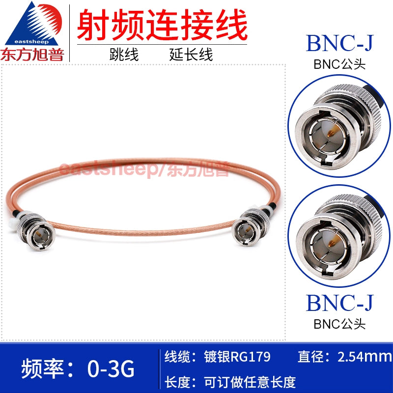 Dongfang Xupu RF Connection Cable, 75 Ohm Extension Cable, BNC Male to BNC Male, 3 Meters, RG179-BNC-JJ [1]