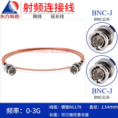 Dongfang Xupu RF Connection Cable, 75 Ohm Extension Cable, BNC Male to BNC Male, 3 Meters, RG179-BNC-JJ [1]