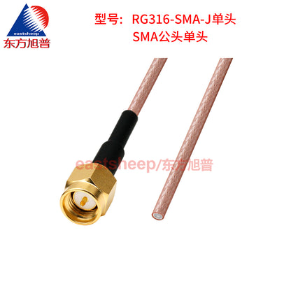 Dongfang Xupu RF Connector Cable SMA-J Male Single-End Silver-Plated Coaxial Cable 0.2m DC-6G RG316-SMA-J Single-End [2]