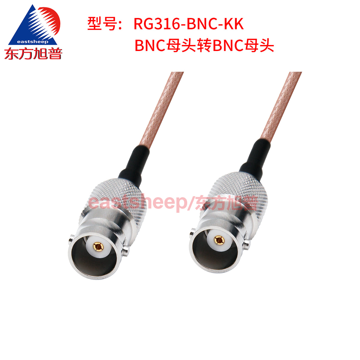Dongfang Xupu RF Connector Cable, BNC Female to BNC Female Silver-plated Extension Cable, 7 meters, RG316-BNC-KK [2]