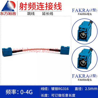 Dongfang Xupu RF Connector Cable, FAKRA Female to Female, 3-meter RG316-FAKRA (Z-type)-KK [1]