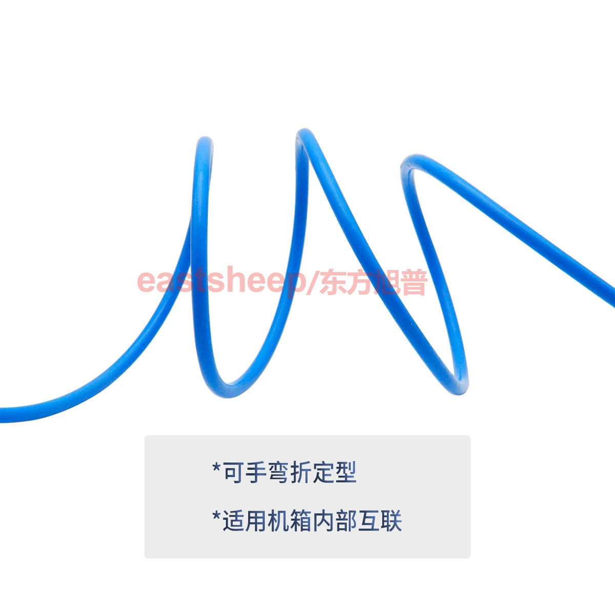 Dongfang Xupu RF Connector Cable, SMA Male to SMA Male Coaxial Cable, 0.5m Semi-Flexible High-Frequency Cable, 18G KTR141-SMA-JJ [3]