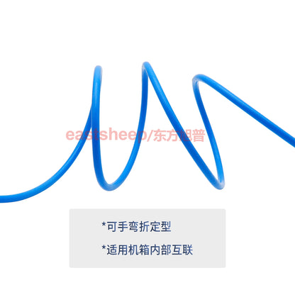 Dongfang Xupu RF Connector Cable, SMA Male to SMA Male Coaxial Cable, 0.5m Semi-Flexible High-Frequency Cable, 18G KTR141-SMA-JJ [3]