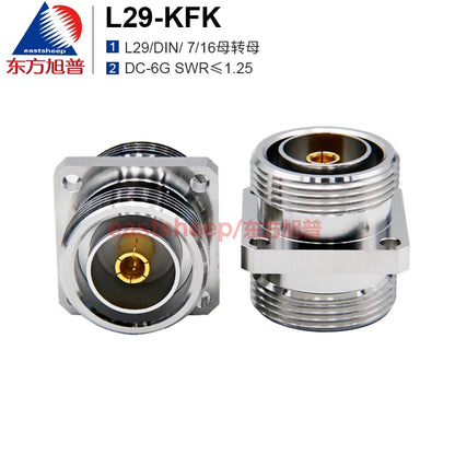 Dongfang Xupu RF Connector L29-KFK 7/16 DIN Double Female Flange Mounting 6G 1 Piece [1]