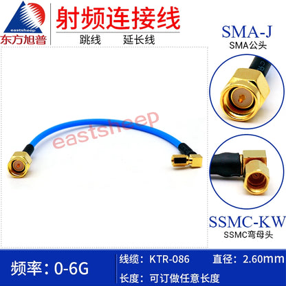 Dongfang Xupu Semi-Flexible RF Cable, SMA Male to SSMC Right-Handle, 0.2m, KTR086-SMA-J/SSMC-KW [1]