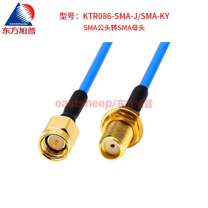 Dongfang Xupu Semi-Flexible RF Cable, SMA to SMA Nut Fixing Type, 0.2m, 12G, KTR086-SMA-J/SMA-KY [2]