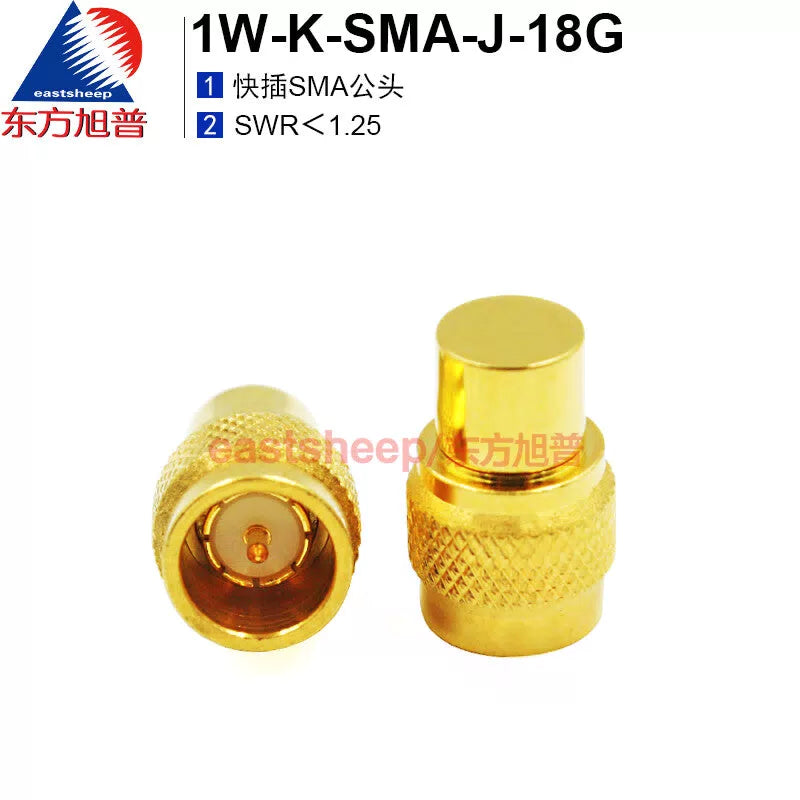 Eastsheep 1W Coaxial Load, Quick-Connect SMA Terminal Load Male Connector DC-6G, 1 Pack 1W-K-SMA-JR-6G [1]