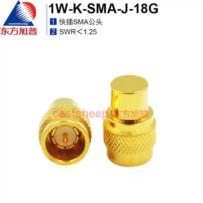 Eastsheep 1W Coaxial Load, Quick-Connect SMA Terminal Load Male Connector DC-6G, 1 Pack 1W-K-SMA-JR-6G [1]
