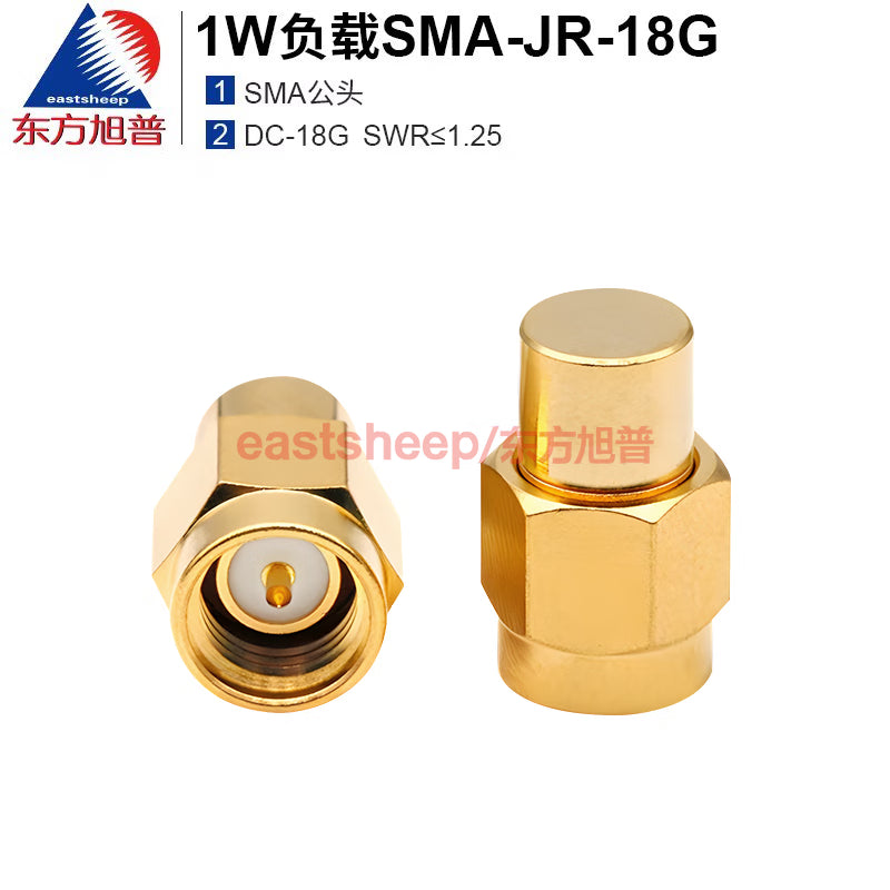 Eastsheep 1W RF Coaxial Loader SMA-J Male Terminal Plug Loader DC-18G 1-pack 1W-SMA-JR-18G [1]