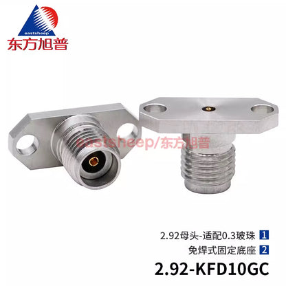 Eastsheep 2-hole microstrip connector 2.92-KFD10GC 2.92 female, compatible with 0.3mm glass beads, 40g, 1 piece per pack. [1]