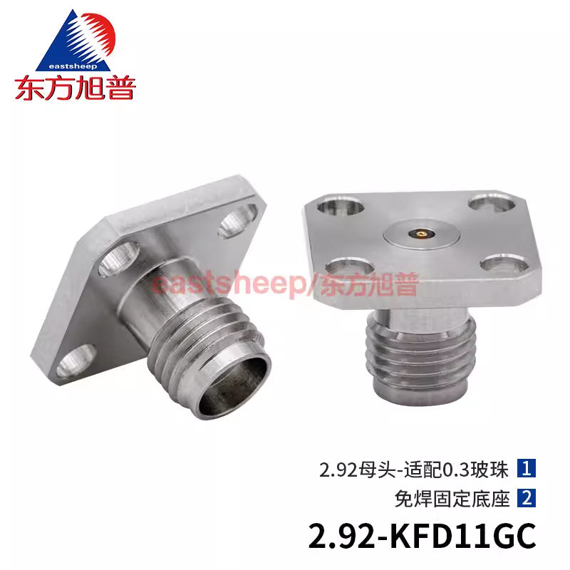 Eastsheep 4-pin microstrip connector 2.92-KFD11GC 2.92 female, compatible with 0.3mm glass beads, 40g, 1 piece per pack. [1]