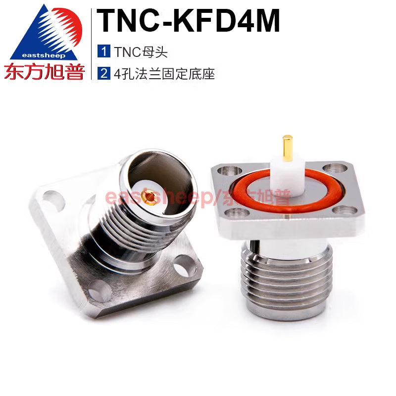 Eastsheep GPS RF Connector TNC-KFD4M TNC Female 4-Hole Flange with Waterproof Rubber Ring, 1 piece per pack [1]