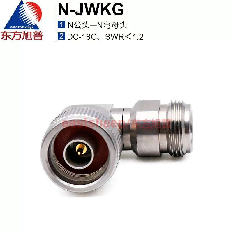 Eastsheep High Frequency Adapter Stainless Steel N-JWKG N-type Right Angle Female to N-type Male 0-18G 1 piece [1]