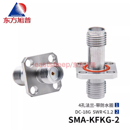 Eastsheep High Frequency Adapter, SMA Female to Female Coaxial Adapter, SMA-KFKG-2, Stainless Steel Flange Fixing Waterproof Rubber Ring, 18g, 1 piece. [1]