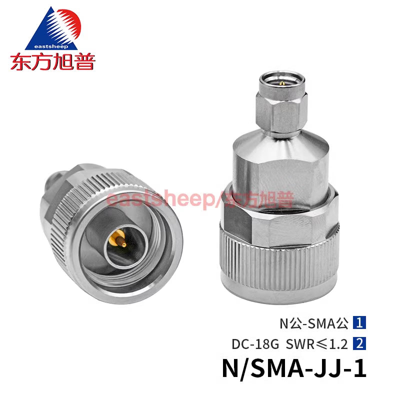 Eastsheep High Frequency RF Adapter, N-to-SMA Male Converter, Coaxial Adapter (1 piece), N/SMA-JJ-1 (18G) [1]